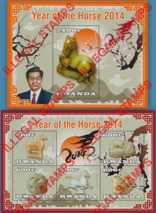 Rwanda 2014 Year of the Horse Illegal Stamp Souvenir Sheets of 5 and 1