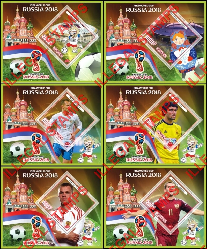 Rwanda 2018 World Cup Soccer (Football) Illegal Stamp Souvenir Sheets of 1