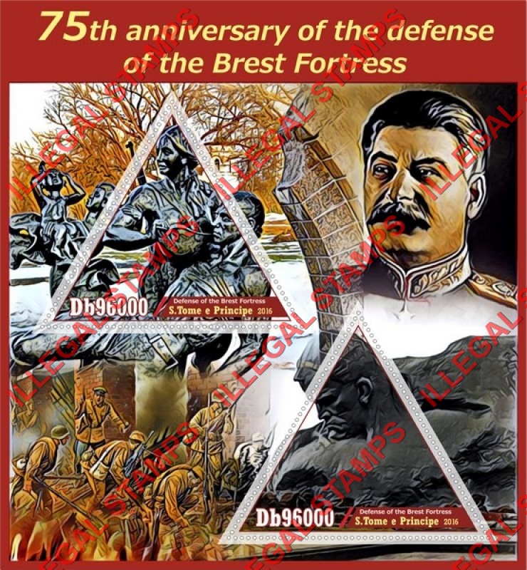 Saint Thomas and Prince Islands 2016 Brest Fortress Defense (different) Illegal Stamp Souvenir Sheet of 2