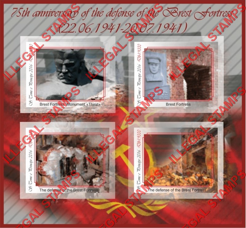 Saint Thomas and Prince Islands 2016 Brest Fortress Defense Illegal Stamp Souvenir Sheet of 4