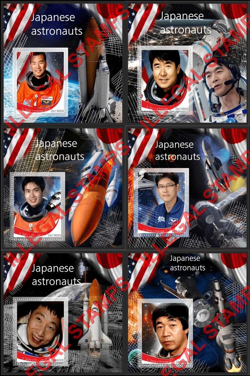 Saint Thomas and Prince Islands 2016 Space Japanese Astronauts Illegal Stamp Souvenir Sheets of 1