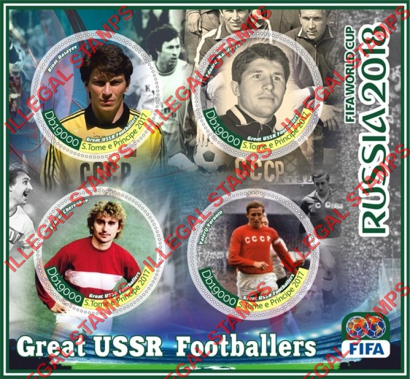 Saint Thomas and Prince Islands 2017 FIFA World Cup Soccer in Russia in 2018 Great USSR Footballers Illegal Stamp Souvenir Sheet of 4