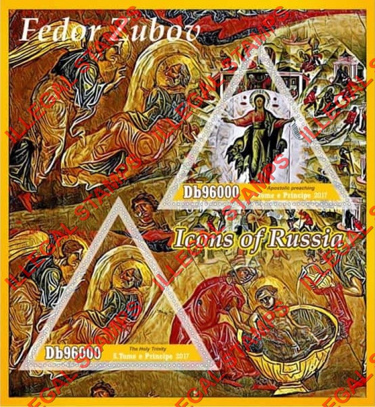 Saint Thomas and Prince Islands 2017 Icons of Russia by Fedor Zubov Illegal Stamp Souvenir Sheet of 2