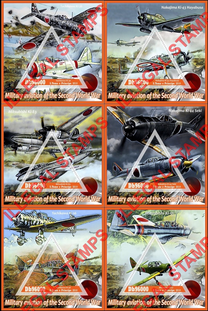 Saint Thomas and Prince Islands 2018 Military Aviation of World War II Illegal Stamp Souvenir Sheets of 1