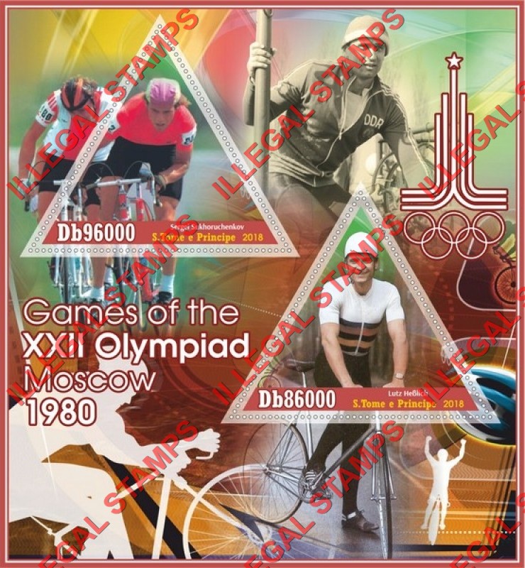 Saint Thomas and Prince Islands 2018 Olympic Games in Moscow in 1980 Cyclists Illegal Stamp Souvenir Sheet of 2