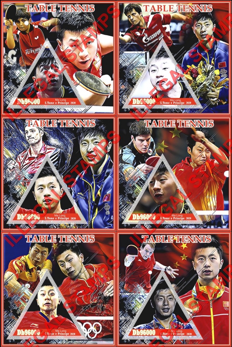 Saint Thomas and Prince Islands 2020 Table Tennis Player Ma Long Illegal Stamp Souvenir Sheets of 1