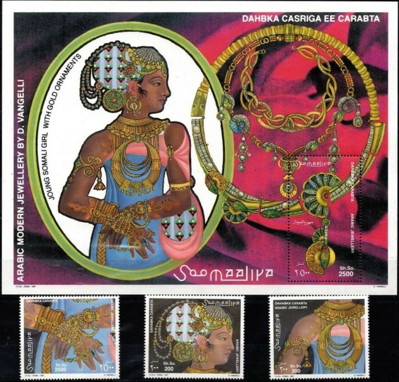 Somalia 1997 Arabic Jewellery (Jewelry) Michel 661-663 BL 43