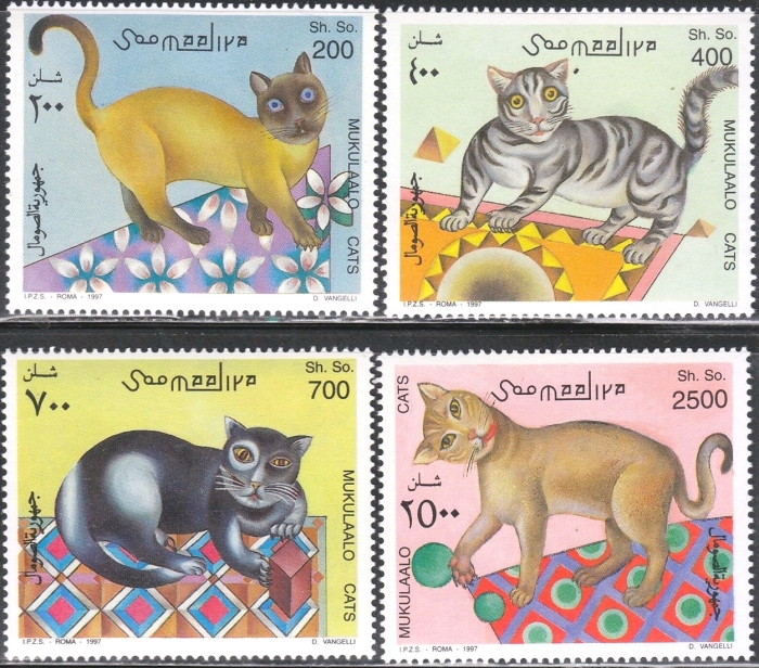 Somalia 1997 Cats Fantasy Drawings Michel 624-627
