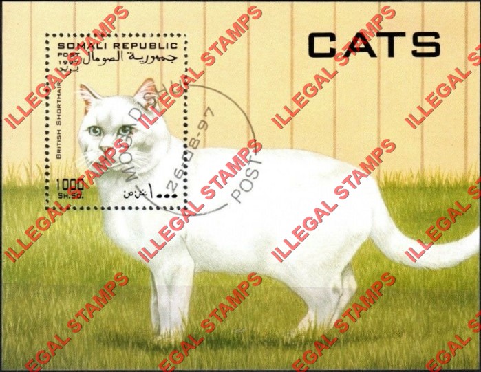 Somalia 1997 Cats Illegal Stamp Souvenir Sheet of 1