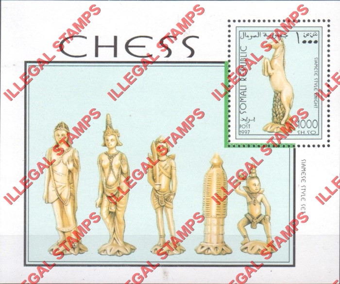 Somalia 1997 Chess Illegal Stamp Souvenir Sheet of 1