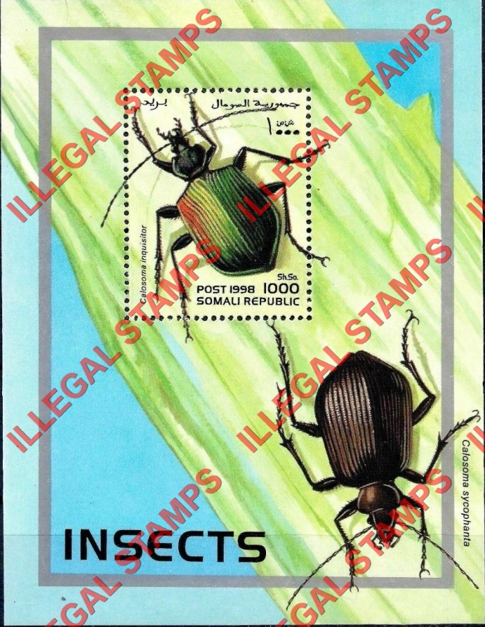 Somalia 1998 Insects Illegal Stamp Souvenir Sheet of 1