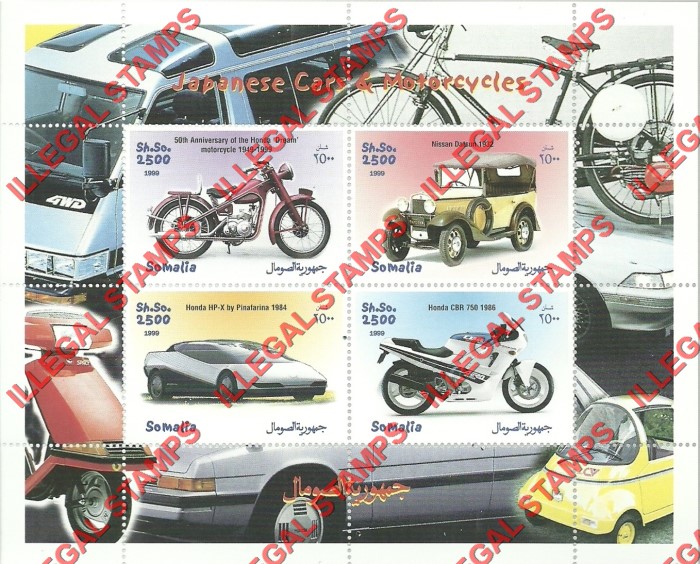 Somalia 1999 Japanese Cars and Motorcycles Illegal Stamp Souvenir Sheet of 4