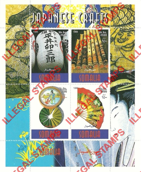 Somalia 1999 Japanese Crafts Illegal Stamp Souvenir Sheet of 4