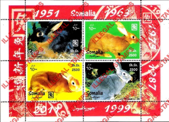 Somalia 1999 Rabbits Year of the Rabbit Illegal Stamp Souvenir Sheet of 4