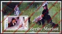 Somalia 2002 Paintings by Berthe Morisot Illegal Stamp Souvenir Sheet of 1