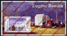 Somalia 2002 Paintings by Eugene Boudin Illegal Stamp Souvenir Sheet of 1