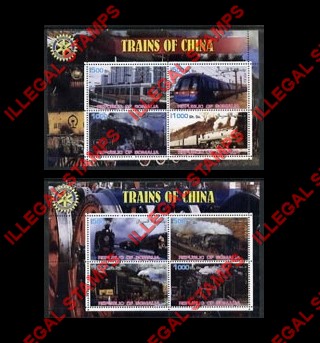 Somalia 2002 Trains of China Illegal Stamp Souvenir Sheets of 4