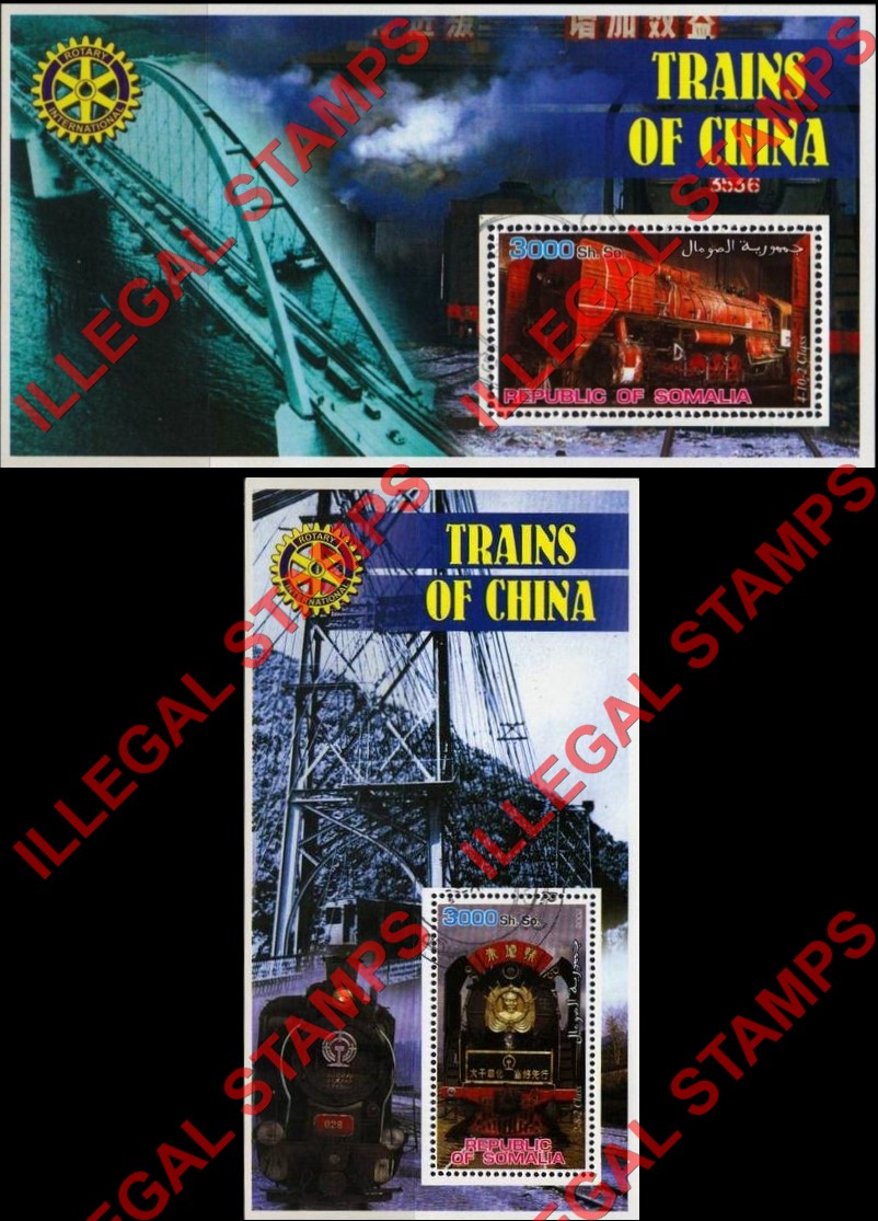 Somalia 2002 Trains of China Illegal Stamp Souvenir Sheets of 1