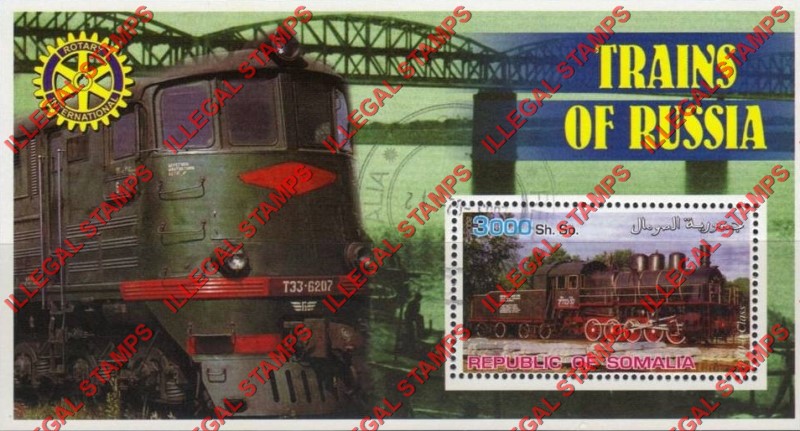 Somalia 2002 Trains of Russia Illegal Stamp Souvenir Sheet of 1