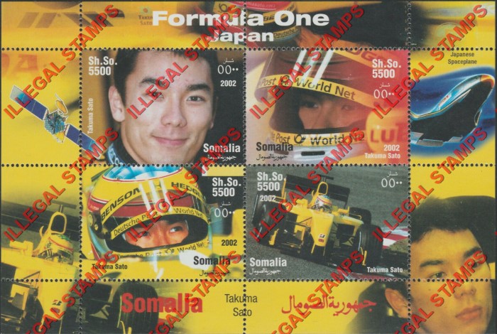 Somalia 2002 Formula I Japan Takuma Sato Illegal Stamp Souvenir Sheet of 4