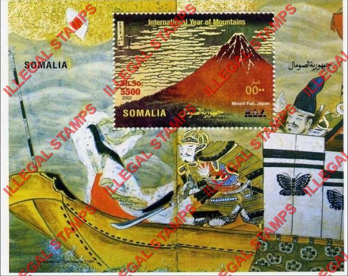 Somalia 2002 International Year of Mountains Illegal Stamp Souvenir Sheet of 1