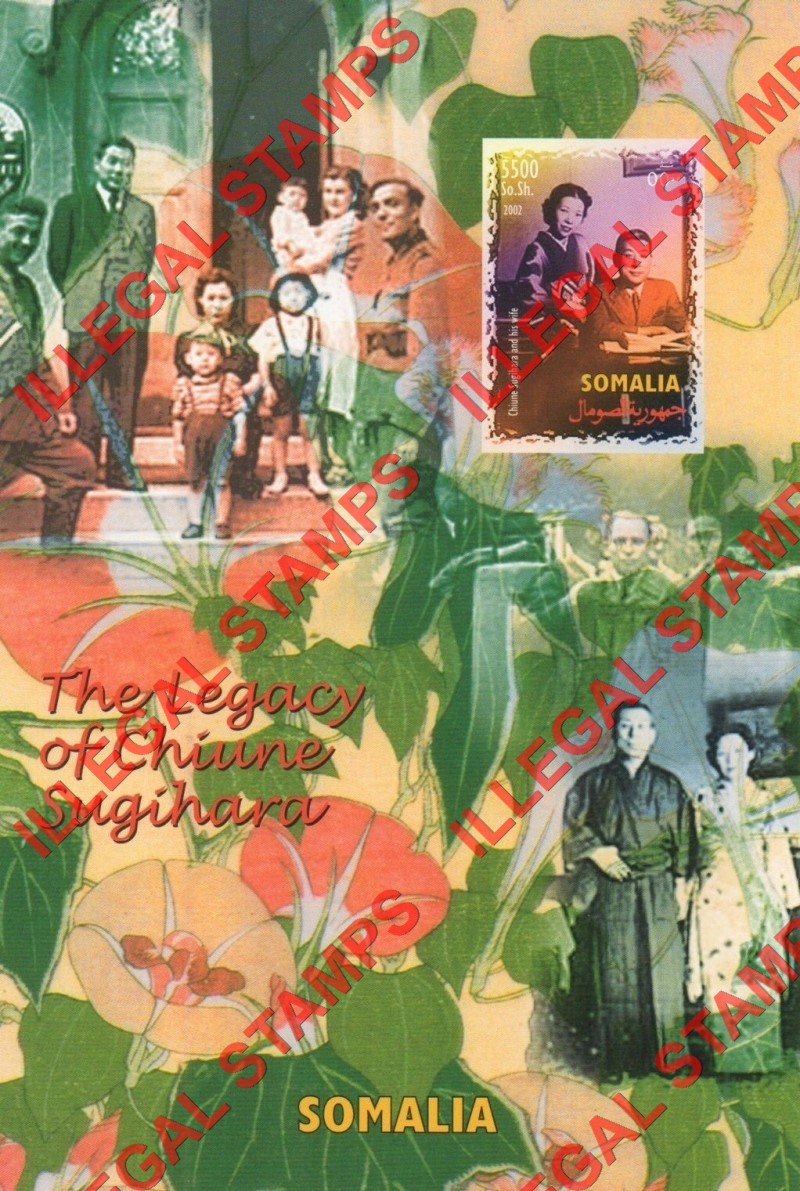 Somalia 2002 Legacy of Chiune Sugihara Illegal Stamp Souvenir Sheet of 1