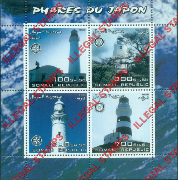 Somalia 2003 Lighthouses in Japan Illegal Stamp Souvenir Sheet of 4