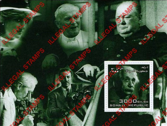 Somalia 2004 Famous People Albert Einstein Illegal Stamp Souvenir Sheet of 1
