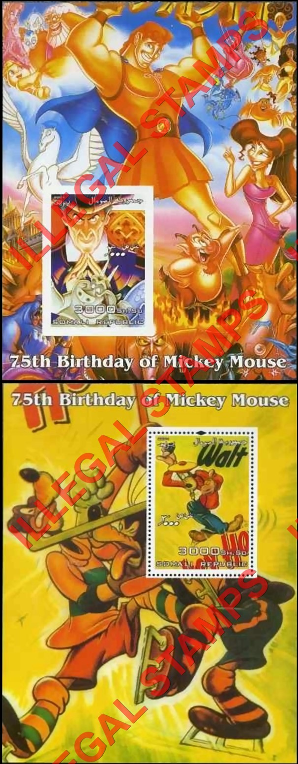 Somalia 2004 75th Birthday of Mickey Mouse Illegal Stamp Souvenir Sheets of 1 (Part 5)