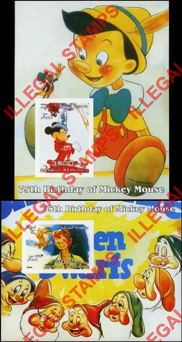 Somalia 2004 75th Birthday of Mickey Mouse Illegal Stamp Souvenir Sheets of 1 (Part 8)