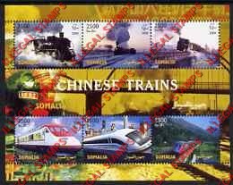 Somalia 2004 Chinese Trains Illegal Stamp Souvenir Sheet of 6