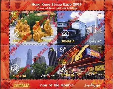 Somalia 2004 Hong Kong Stamp Expo Year of the Monkey Illegal Stamp Souvenir Sheet of 4