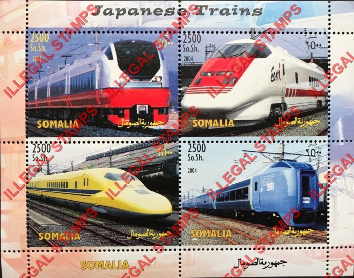 Somalia 2004 Japanese Trains Illegal Stamp Souvenir Sheet of 4