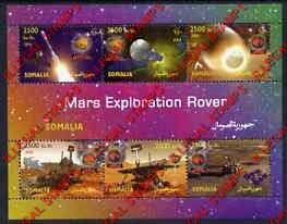 Somalia 2004 Mars Exploration Rover Illegal Stamp Souvenir Sheet of 6