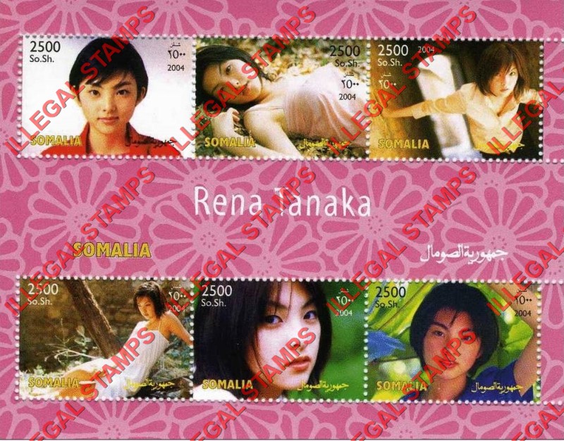 Somalia 2004 Rena Tanaka Illegal Stamp Souvenir Sheet of 6