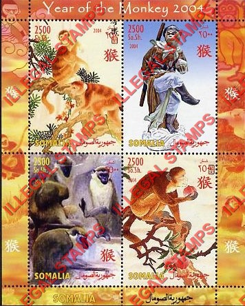 Somalia 2004 Year of the Monkey Illegal Stamp Souvenir Sheet of 4