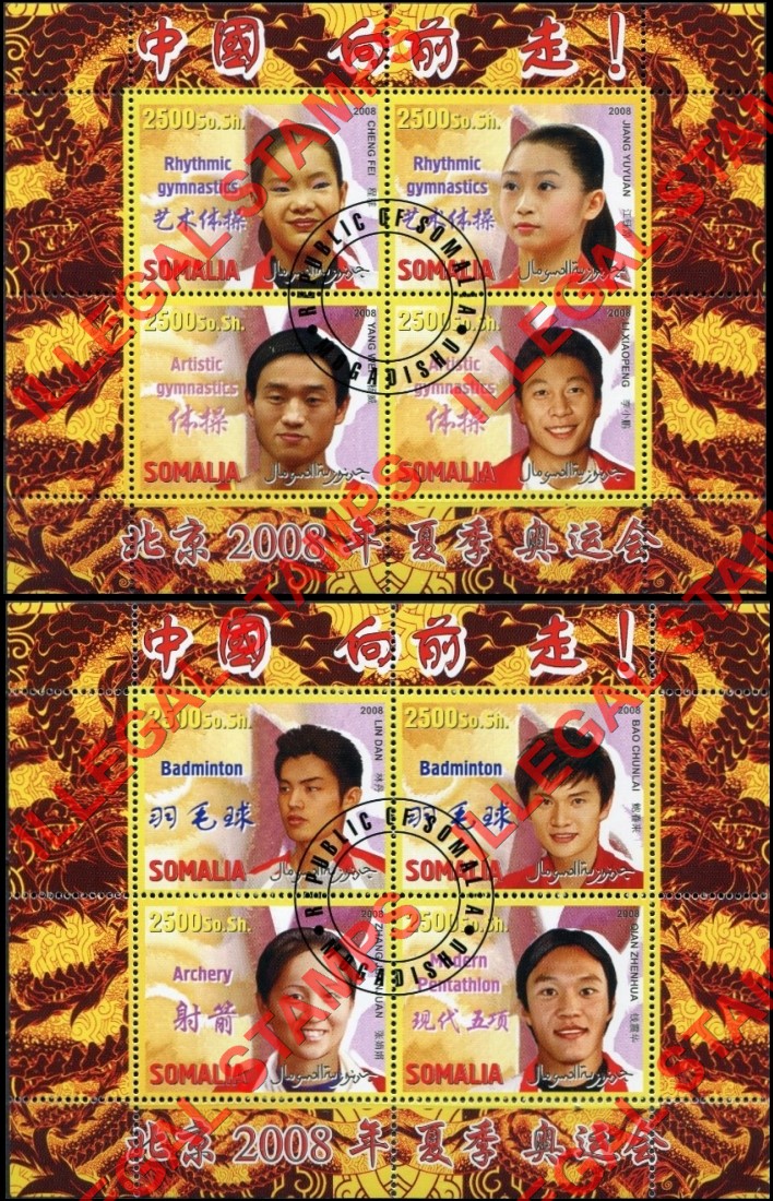 Somalia 2008 China Olympic Sports Players Illegal Stamp Souvenir Sheets of 4 (Part 4)