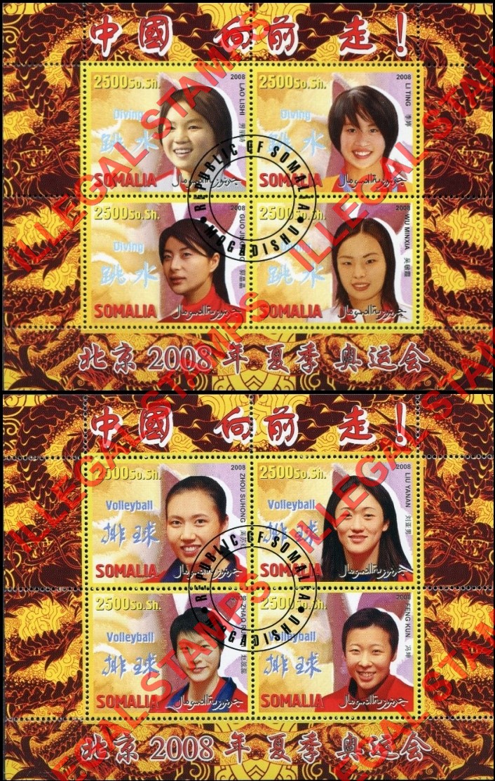 Somalia 2008 China Olympic Sports Players Illegal Stamp Souvenir Sheets of 4 (Part 5)