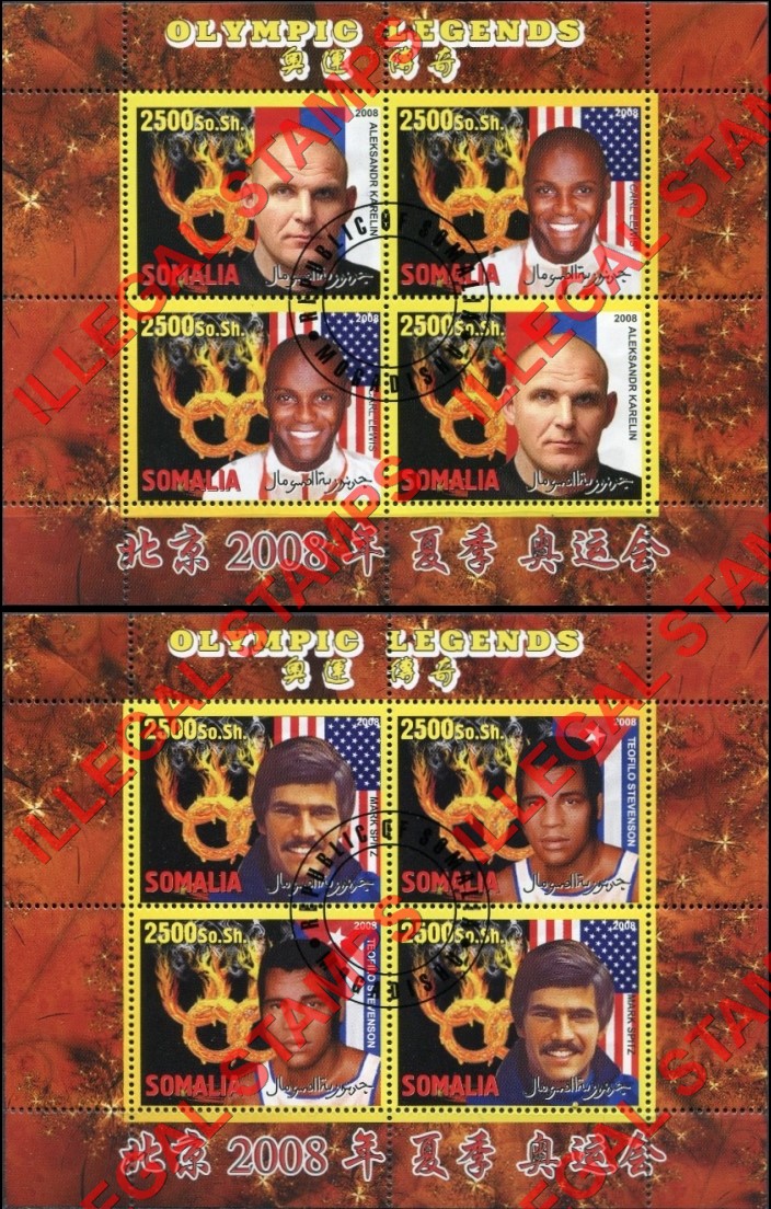 Somalia 2008 Olympic Legends Illegal Stamp Souvenir Sheets of 4 (Part 2)
