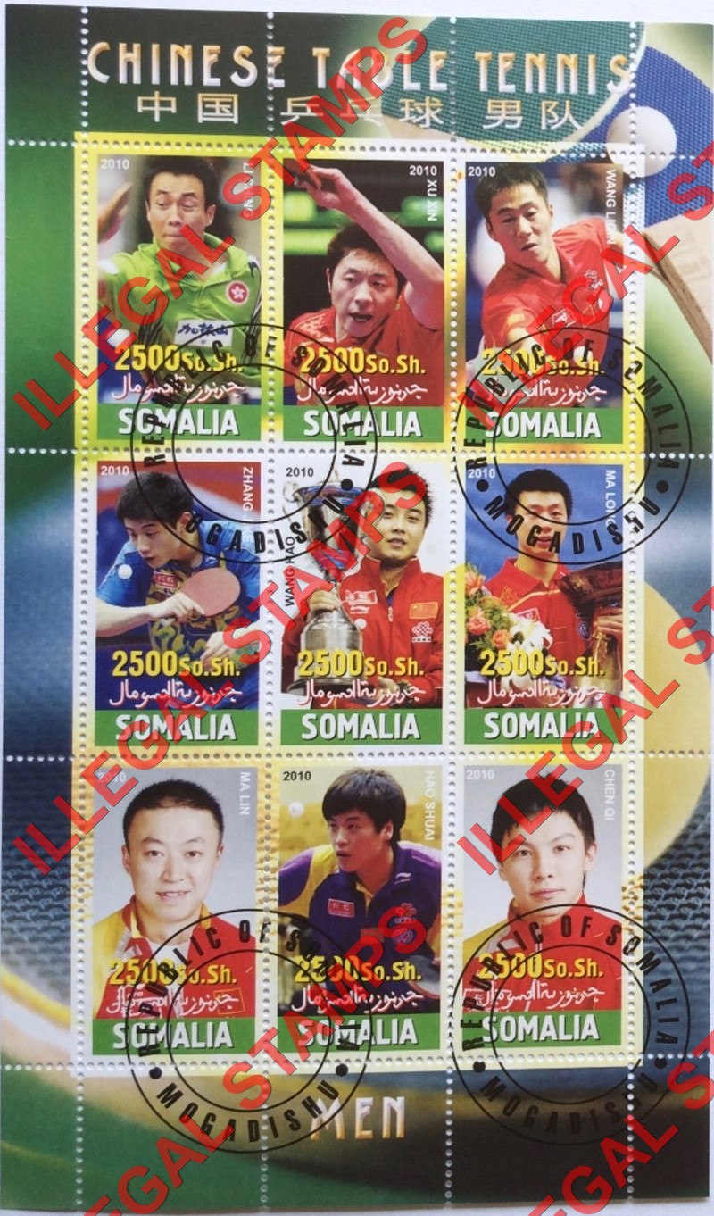 Somalia 2010 Chinese Table Tennis Players Illegal Stamp Souvenir Sheet of 9 (Sheet 1)