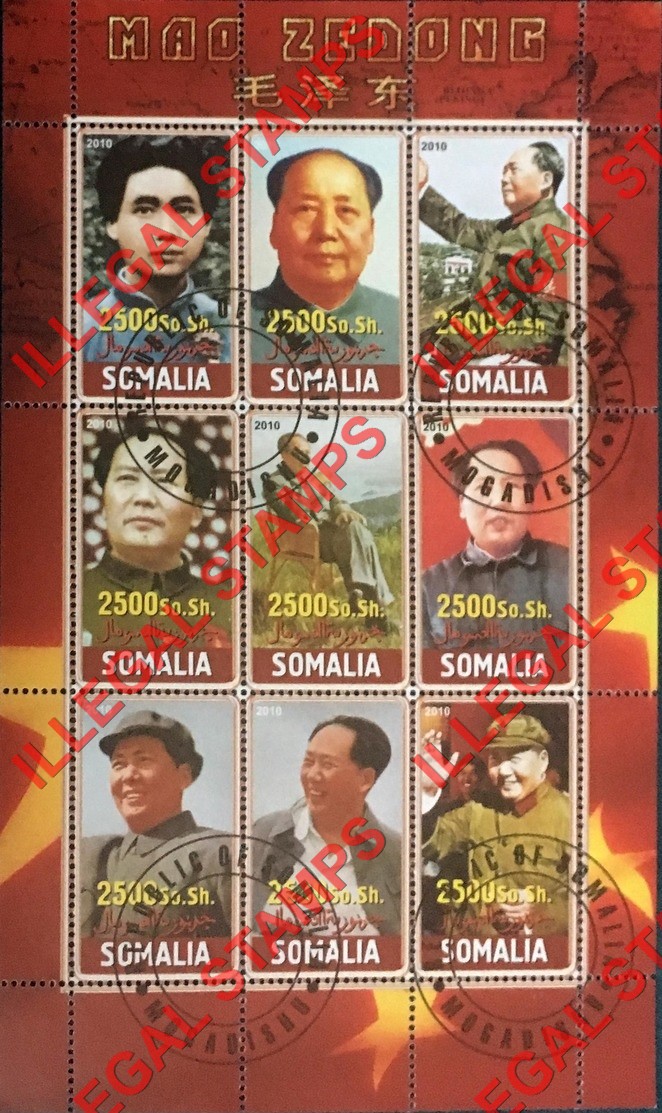 Somalia 2010 Mao Zedong Illegal Stamp Souvenir Sheet of 9