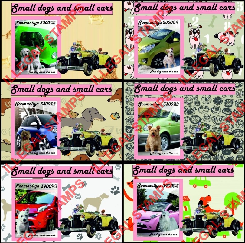 Somalia 2015 Small Dogs and Small Cars Illegal Stamp Souvenir Sheets of 1
