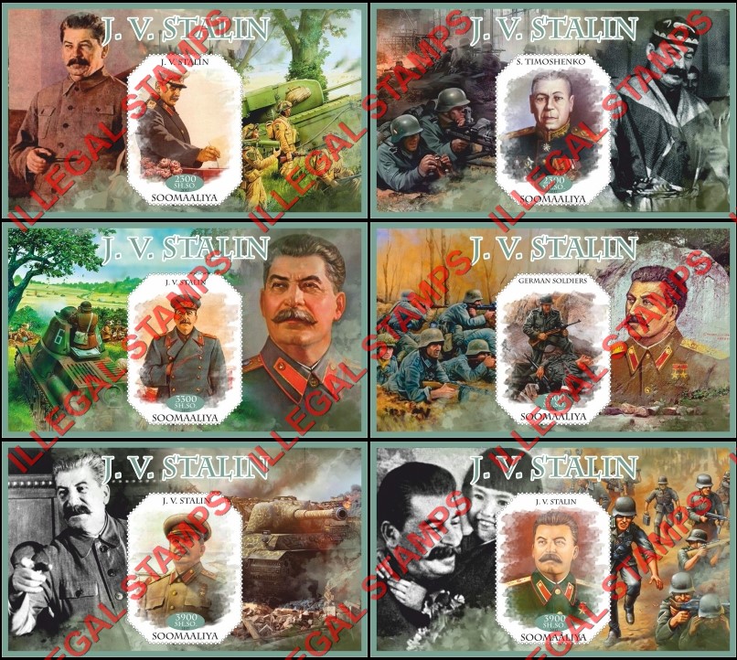 Somalia 2017 Stalin Illegal Stamp Souvenir Sheets of 1