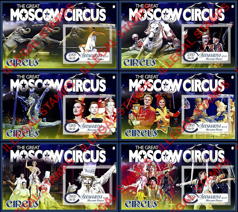 Somalia 2018 Circus Moscow Illegal Stamp Souvenir Sheets of 1