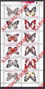 Somaliland 1999 Butterflies Illegal Stamp Block of 12 Tete-beche
