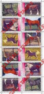 Somaliland 1999 Horses Illegal Stamp Block of 12 Tete-beche
