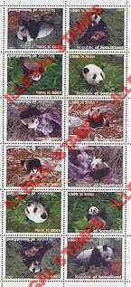 Somaliland 1999 Pandas Illegal Stamp Block of 12 Tete-beche