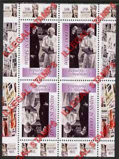 Somaliland 1999 Princess Diana and Pope Illegal Stamp Souvenir Sheet of 4