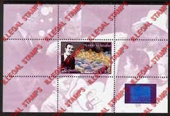 Somaliland 2000 Walt Disney and the Seven Dwarfs Illegal Stamp Souvenir Sheet of 1