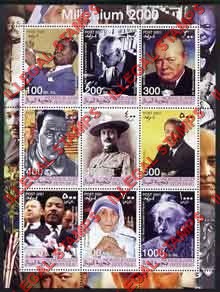 Somaliland 2001 Millenium Famous Personalities Illegal Stamp Souvenir Sheet of 9